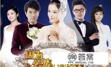 假装怀孕塞枕头、假肚子的电视剧电影有哪几部?怀孕期间的神秘现象,影视作品中的假装怀孕场景及其影响分析