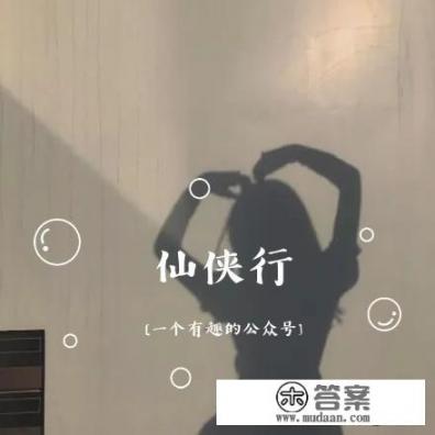 在游戏里面会产生真正的感情吗？