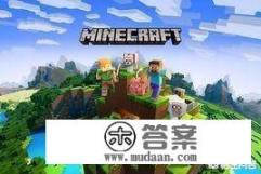 连环穿衣接力赛游戏规则? 连环穿衣接力赛游戏规则?