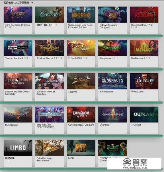 2021公认3000左右最好游戏电脑？