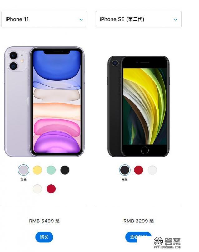 iphone九键怎么换行? iphone九键怎么换行?