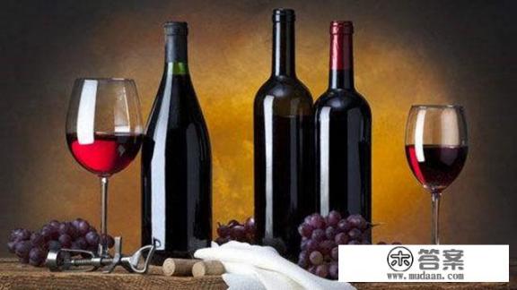 自制葡萄酒的正确做法? 自制葡萄酒的正确做法?