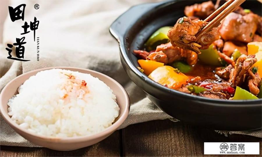 大米的销售渠道? 大米的销售渠道?