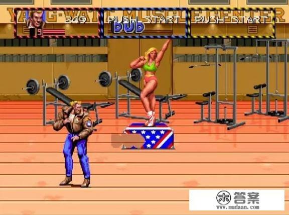 dd什么意思游戏网络用语？