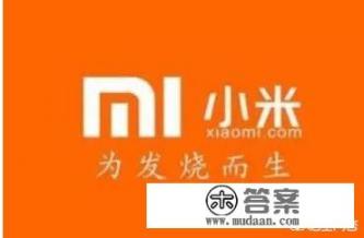 2021最便宜的潜望长焦手机? 2021最便宜的潜望长焦手机?