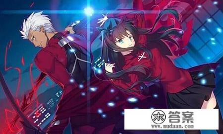 有哪些和fate差不多的动漫推荐? 有哪些和fate差不多的动漫推荐?