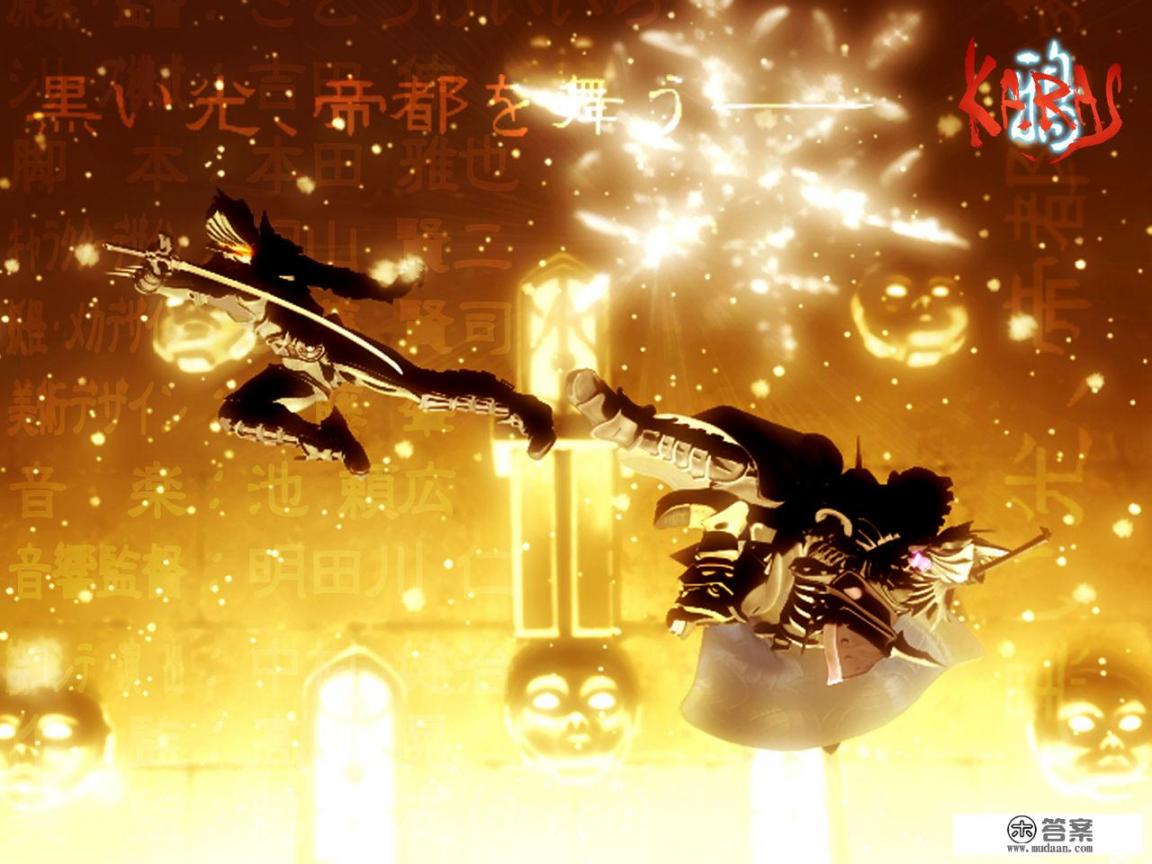 有哪些和fate差不多的动漫推荐? 有哪些和fate差不多的动漫推荐?