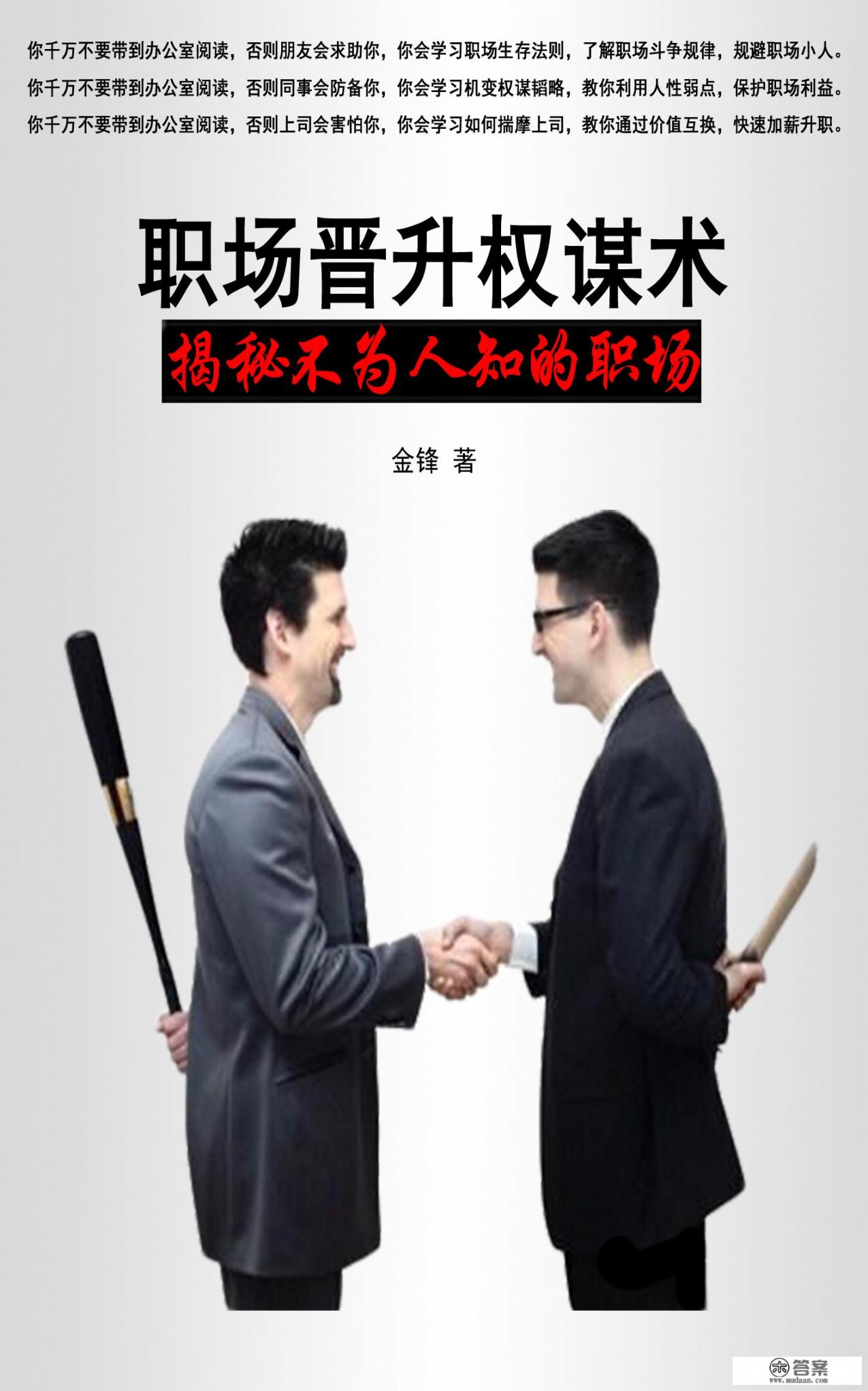 公司于哪一年正式更名为中兴通讯股份有限公司？