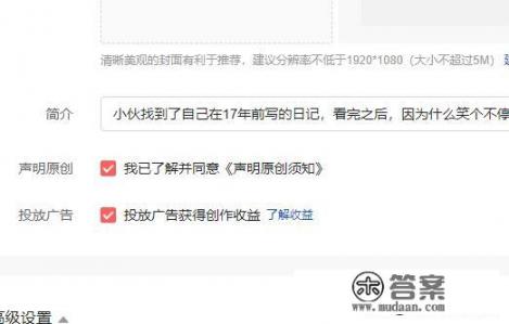 做自媒体不直播只发视频可以赚钱吗？