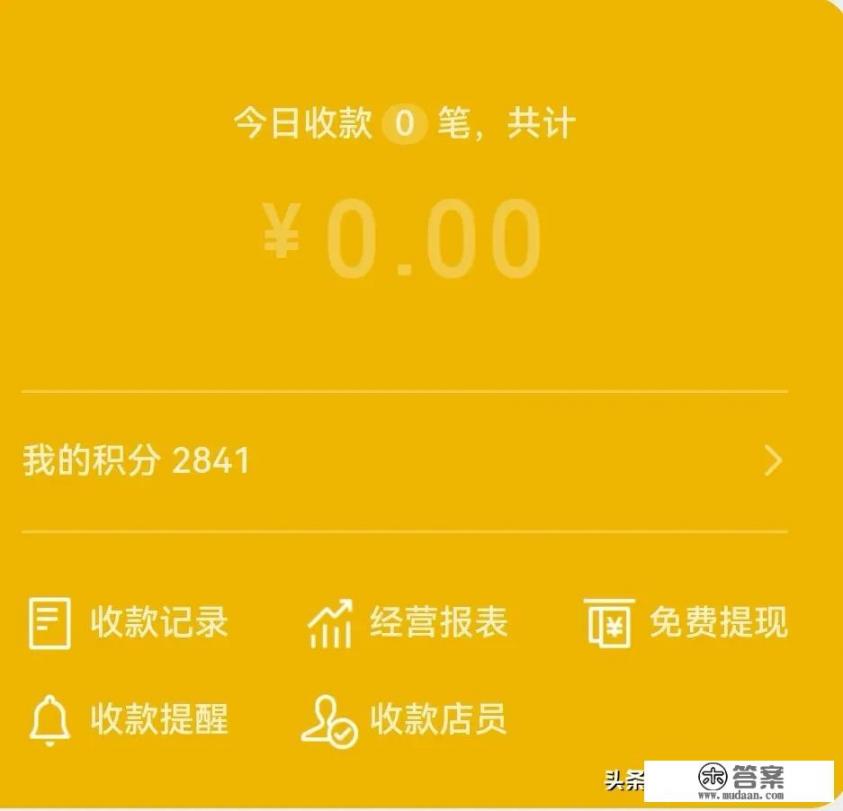 咸阳海泉湾消费怎么样？适合老年人和孩子去吗？