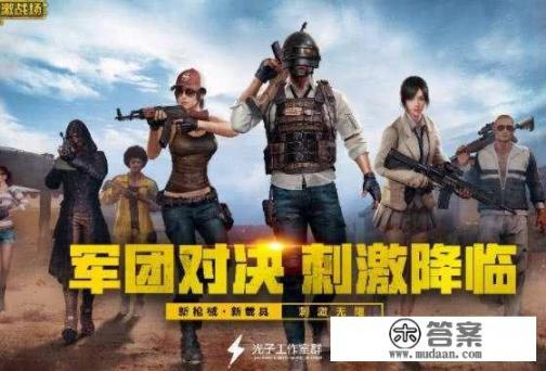 几点可以玩游戏？