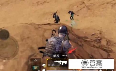 自由饰品怎么跳级？