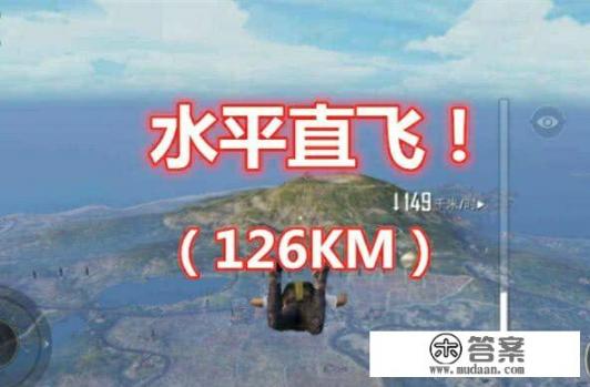 自由饰品怎么跳级？