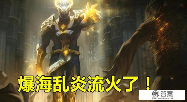 光明噜渴酸奶是饮品吗？