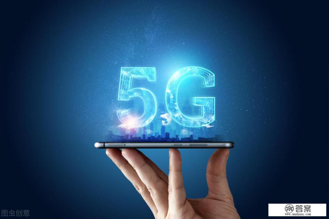 华为mate50口碑? 华为mate50口碑?