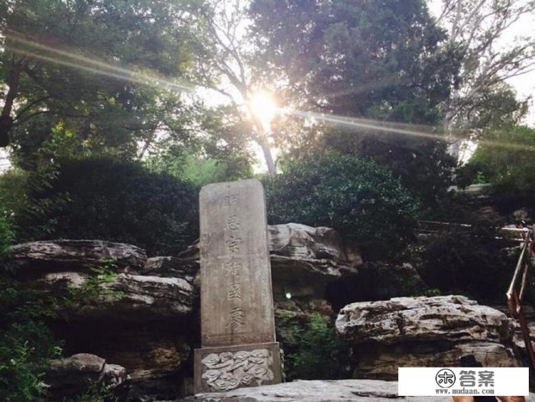 描写九年级百日倒计时诗句? 描写九年级百日倒计时诗句?