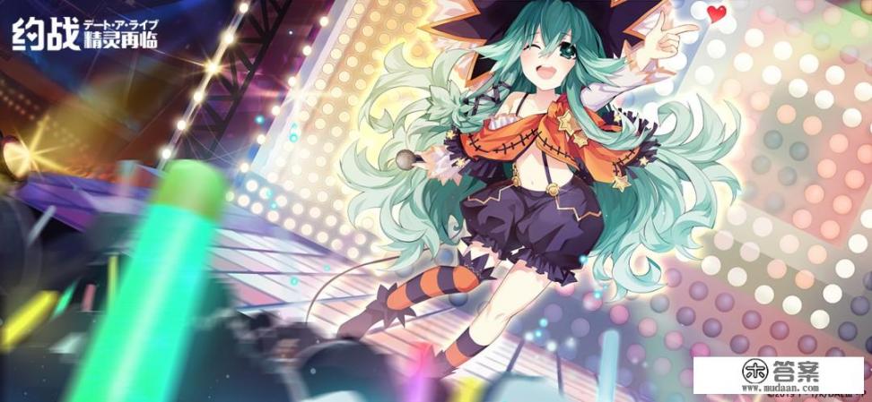 约战三国战纪怎么开双人模式？