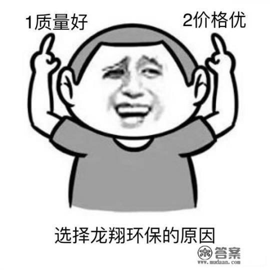 氧化沟工艺中常用的曝气设备有哪些?各自特点是什么?氧化沟工艺中常见曝气设备类型及其特性分析