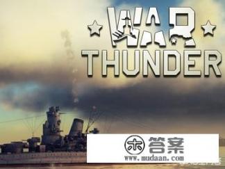 刺激反应游戏有哪些？