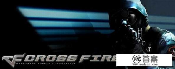 刺激反应游戏有哪些？