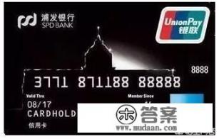 如果自有资金100万或者50万，如何利用理财办理大额信用卡？