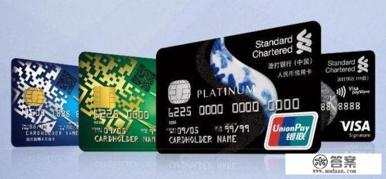 如果自有资金100万或者50万，如何利用理财办理大额信用卡？