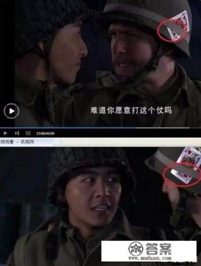 顾茜茜严思晨哪本小说的人物？顾茜茜与严思晨的关系在哪个小说中揭示?