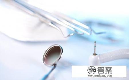 口腔医院名字？