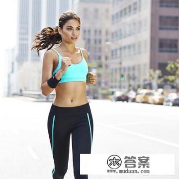 肚子大四肢瘦的女生穿搭? 肚子大四肢瘦的女生穿搭?