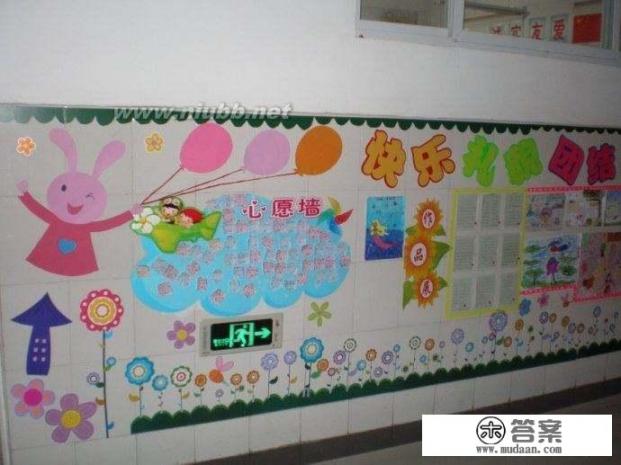 华中师范大学考研专业科目？