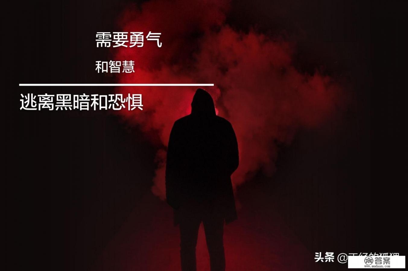 他不爱我又不放过我怎么办？