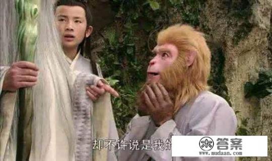 西游记菩提老祖是什么角色？