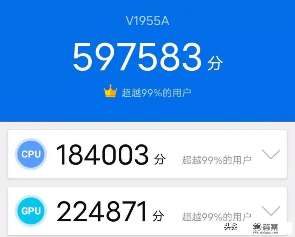 2021年最建议买的手机排行榜? 2021年最建议买的手机排行榜?