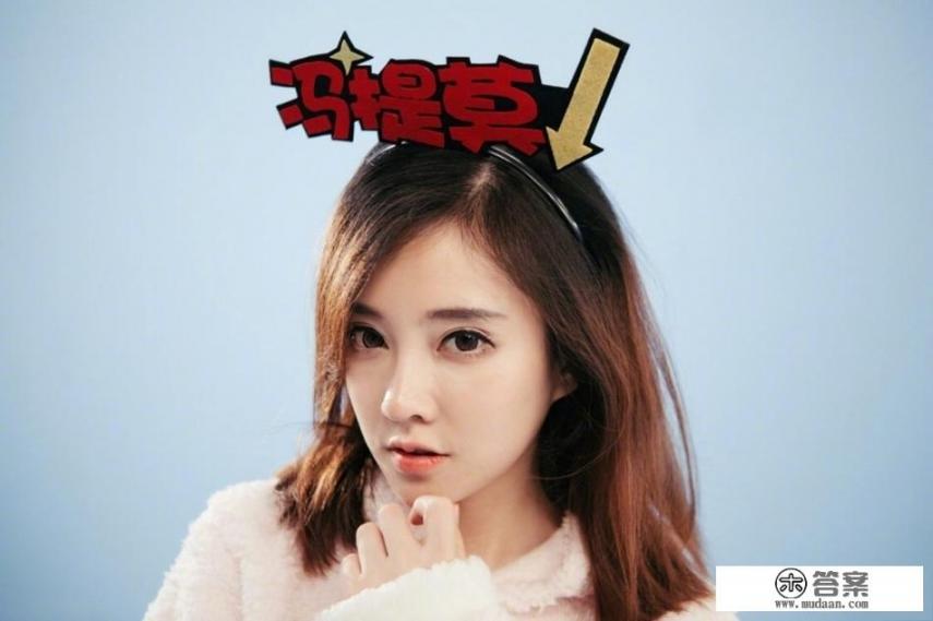 专属网名女生仙气缭绕带星字? 专属网名女生仙气缭绕带星字?