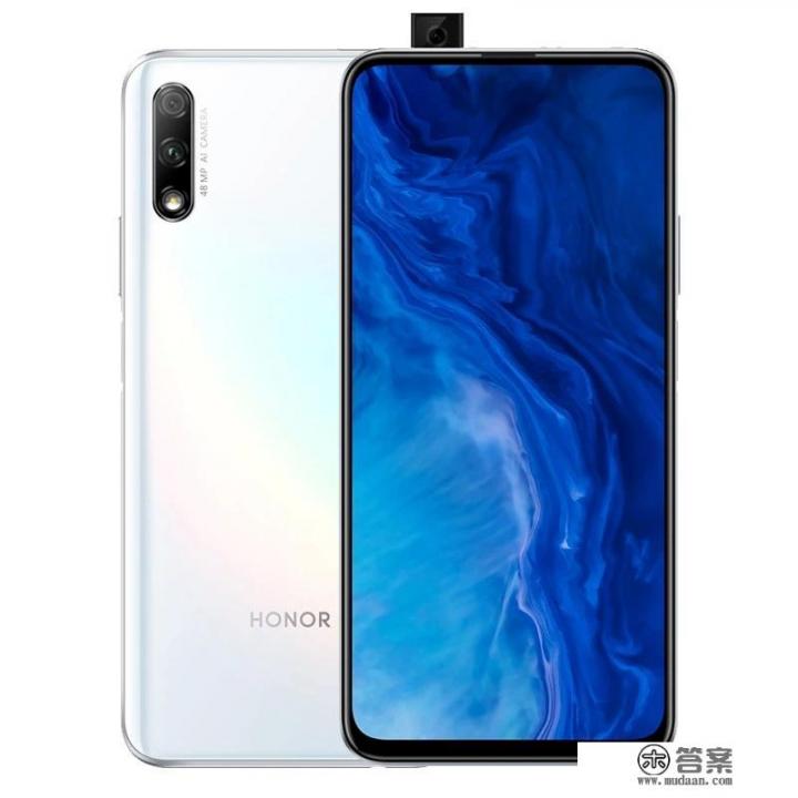 2020手机出货排行榜前十名？