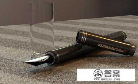 写给历史老师的情书怎么写? 写给历史老师的情书怎么写?