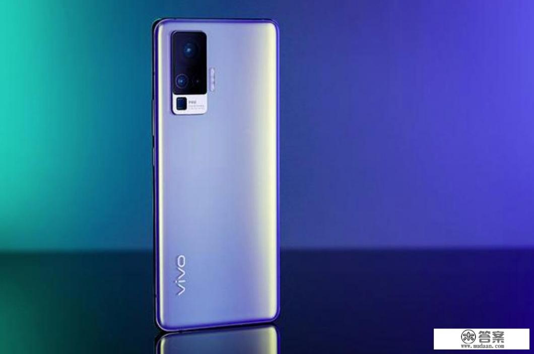 vivox50pro+参数？