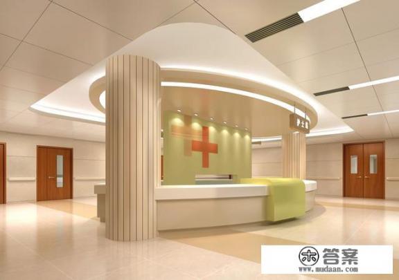 医院一般都有男科诊所吗？