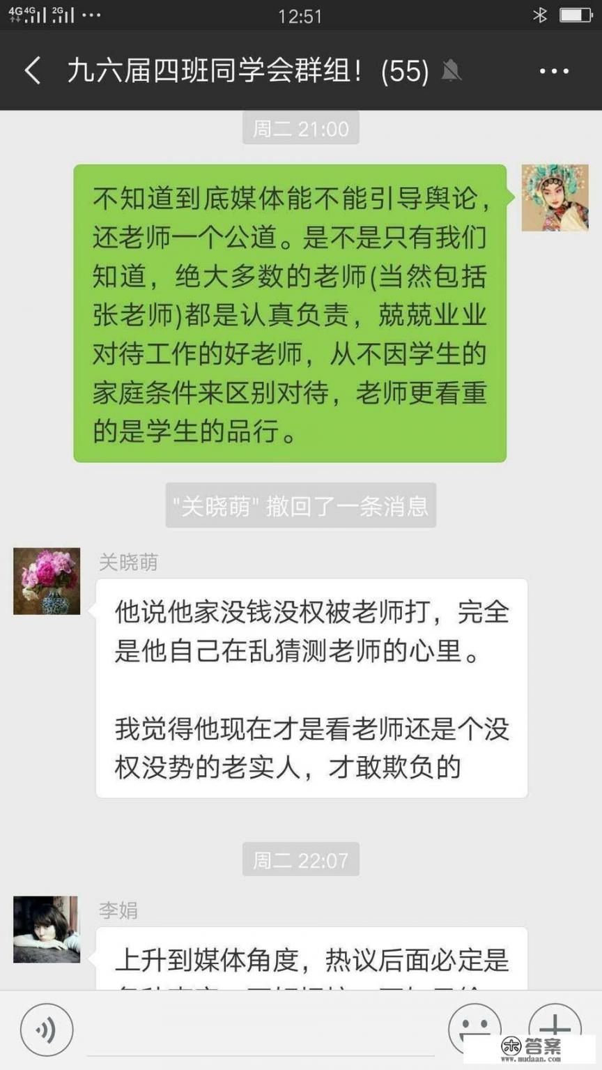 联名担保担保人需要承担什么风险？