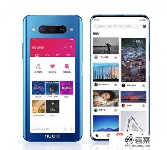 2021双面屏手机有哪些？