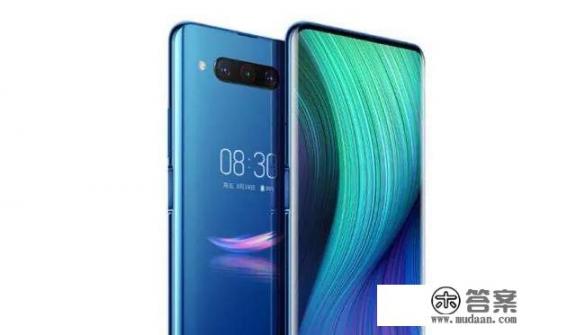 2021双面屏手机有哪些？