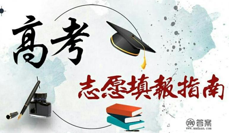 历年的各高校的高考录取分数线是多少啊? 历年的各高校的高考录取分数线是多少啊?