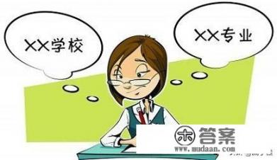 历年的各高校的高考录取分数线是多少啊? 历年的各高校的高考录取分数线是多少啊?