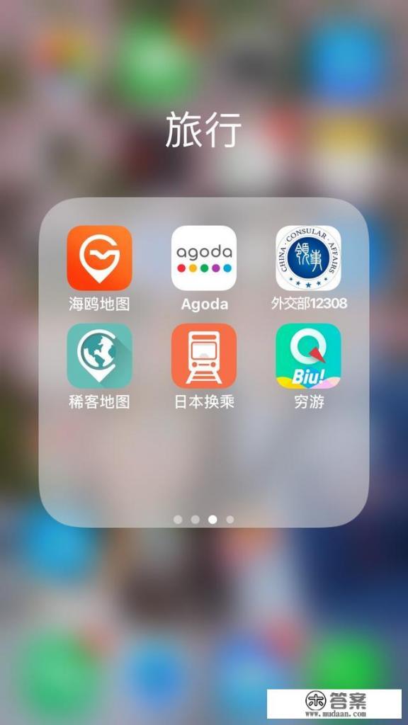 旅游网站哪个好,旅游网站有哪些? 旅游网站哪个好,旅游网站有哪些?