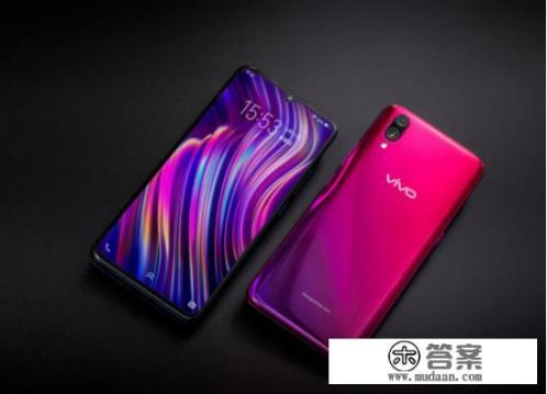 vivox23怎么样? vivox23怎么样?