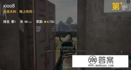 你们见过哪些奇葩的游戏外挂? 你们见过哪些奇葩的游戏外挂?