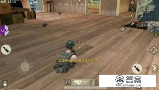 你们见过哪些奇葩的游戏外挂? 你们见过哪些奇葩的游戏外挂?