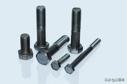 什么为高强螺栓? 什么为高强螺栓?