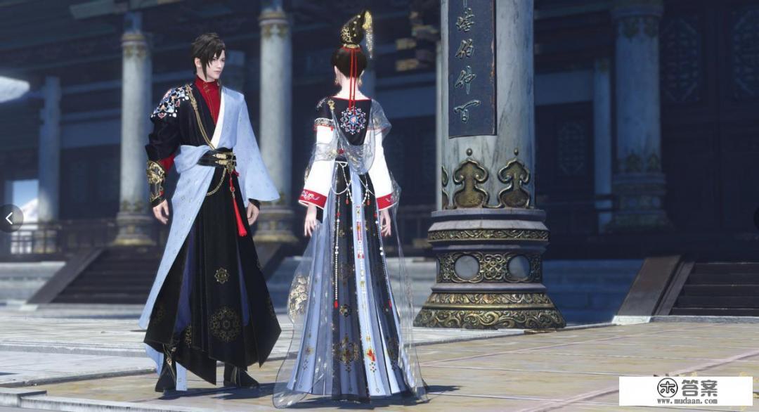 端游排行榜前十名网络游戏？