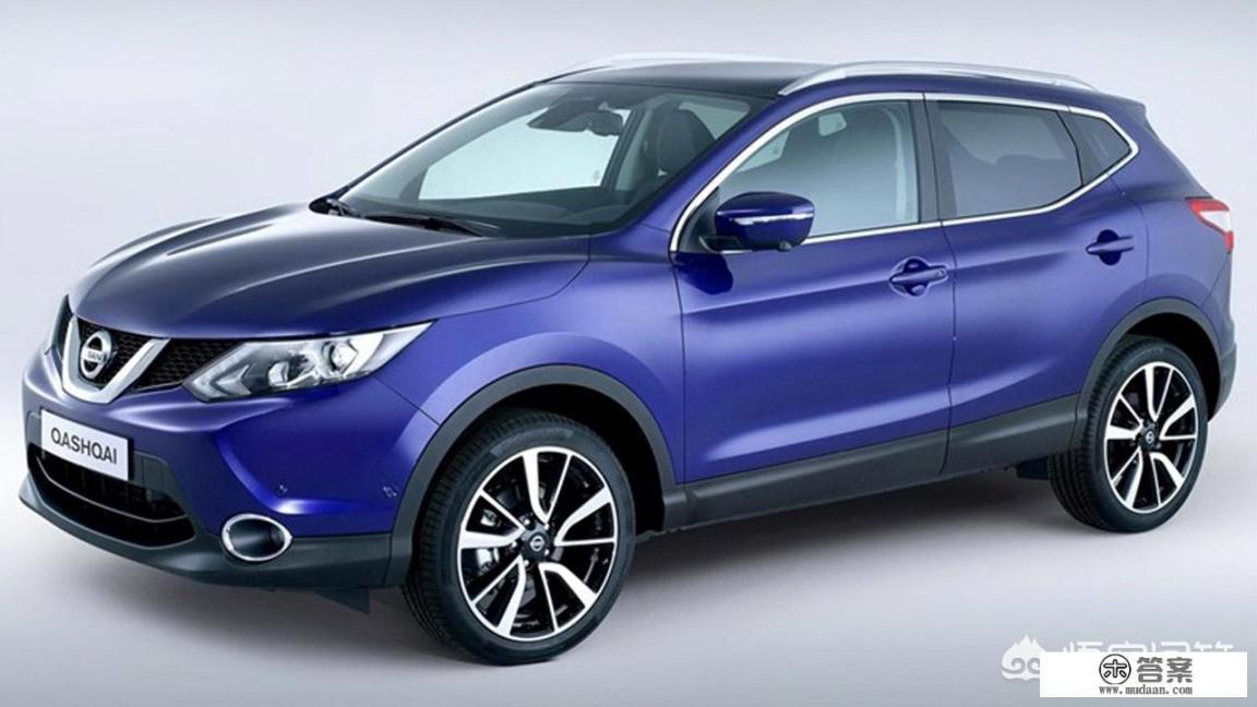 偏爱SUV,15万,丈母娘会满意吗? 偏爱SUV,15万,丈母娘会满意吗?